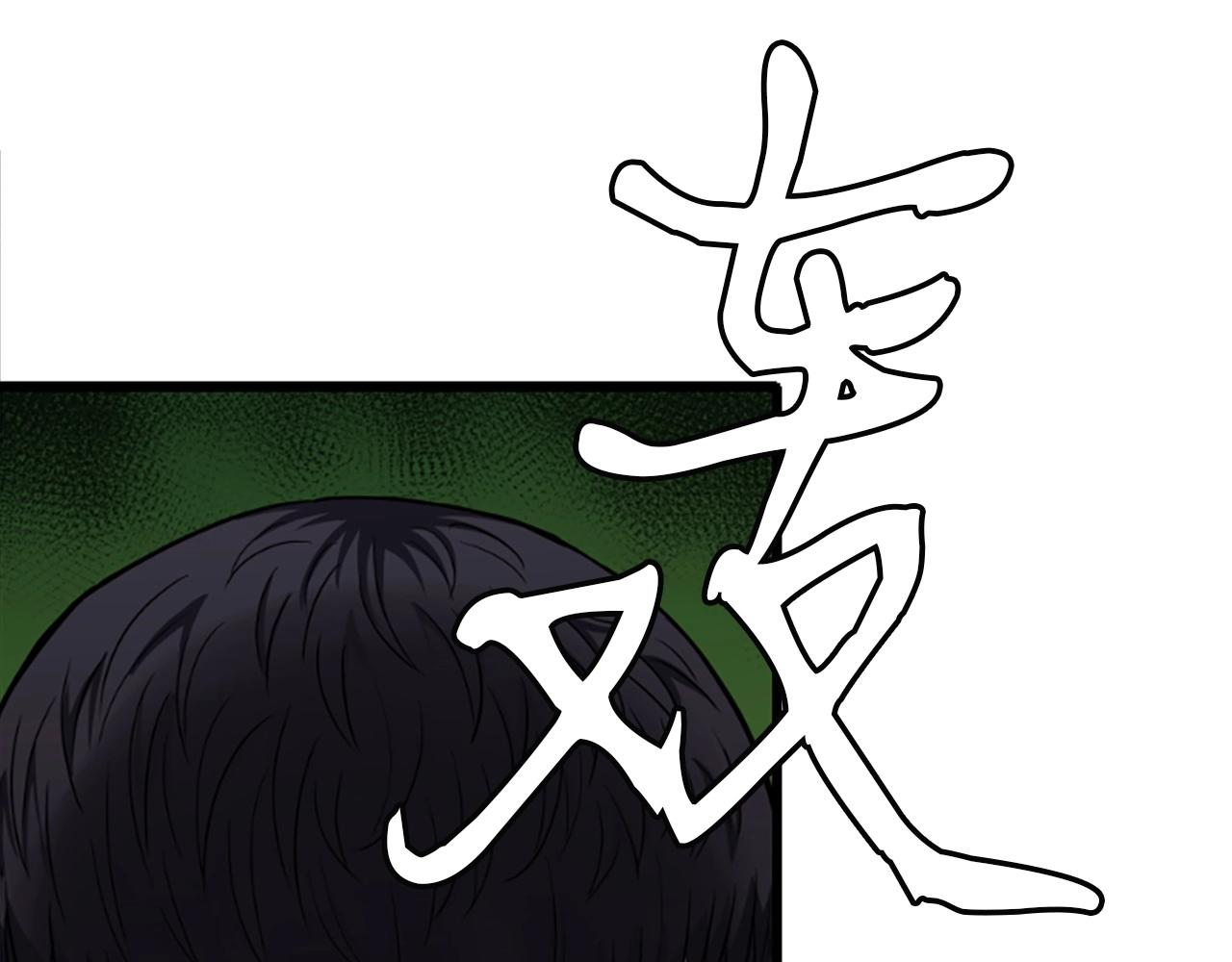 第4话 校园不可思议219