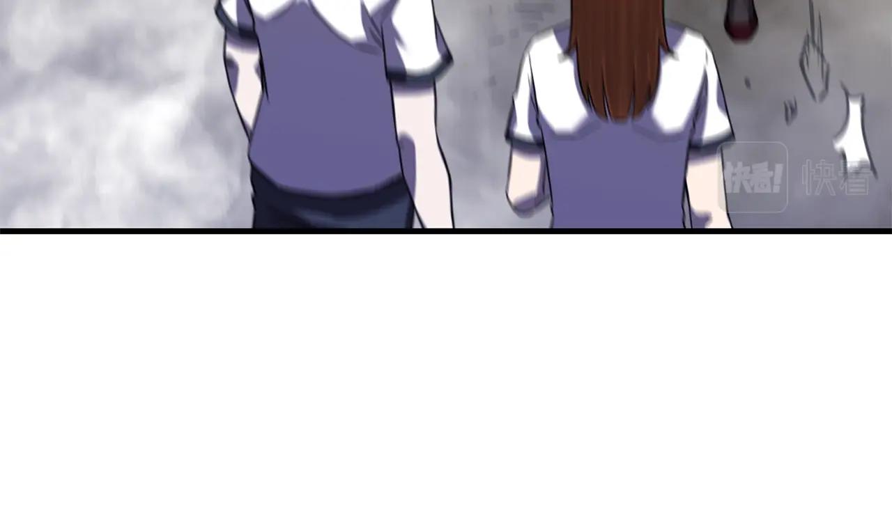 第45话 闪光的阴影43