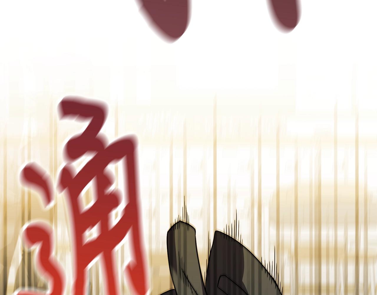 第16话 消失的能力64