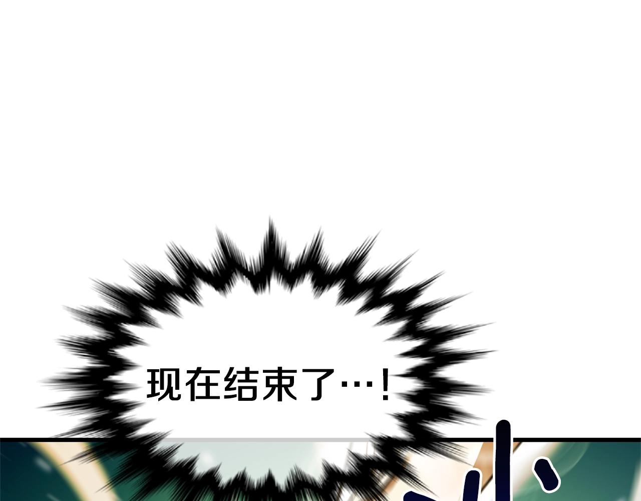 第23话 完全恢复！152