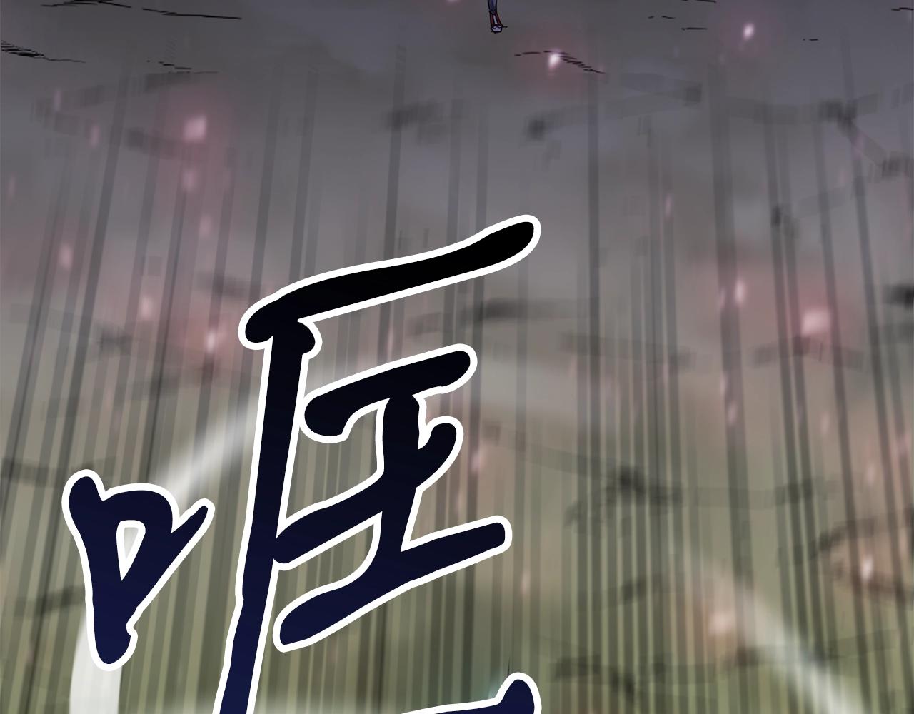 第47话 最终决战64