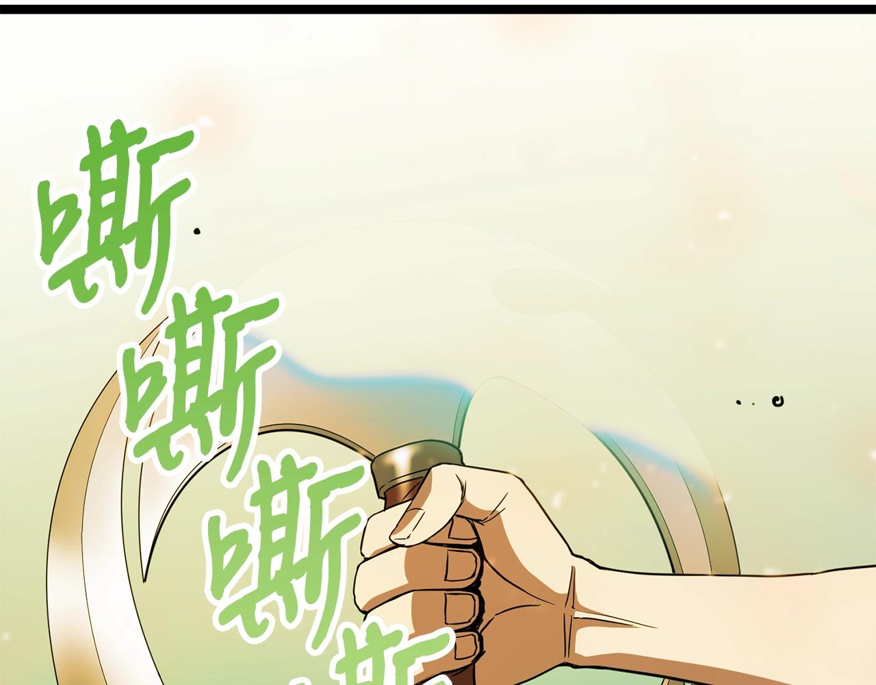 第14话 火焰之舞187