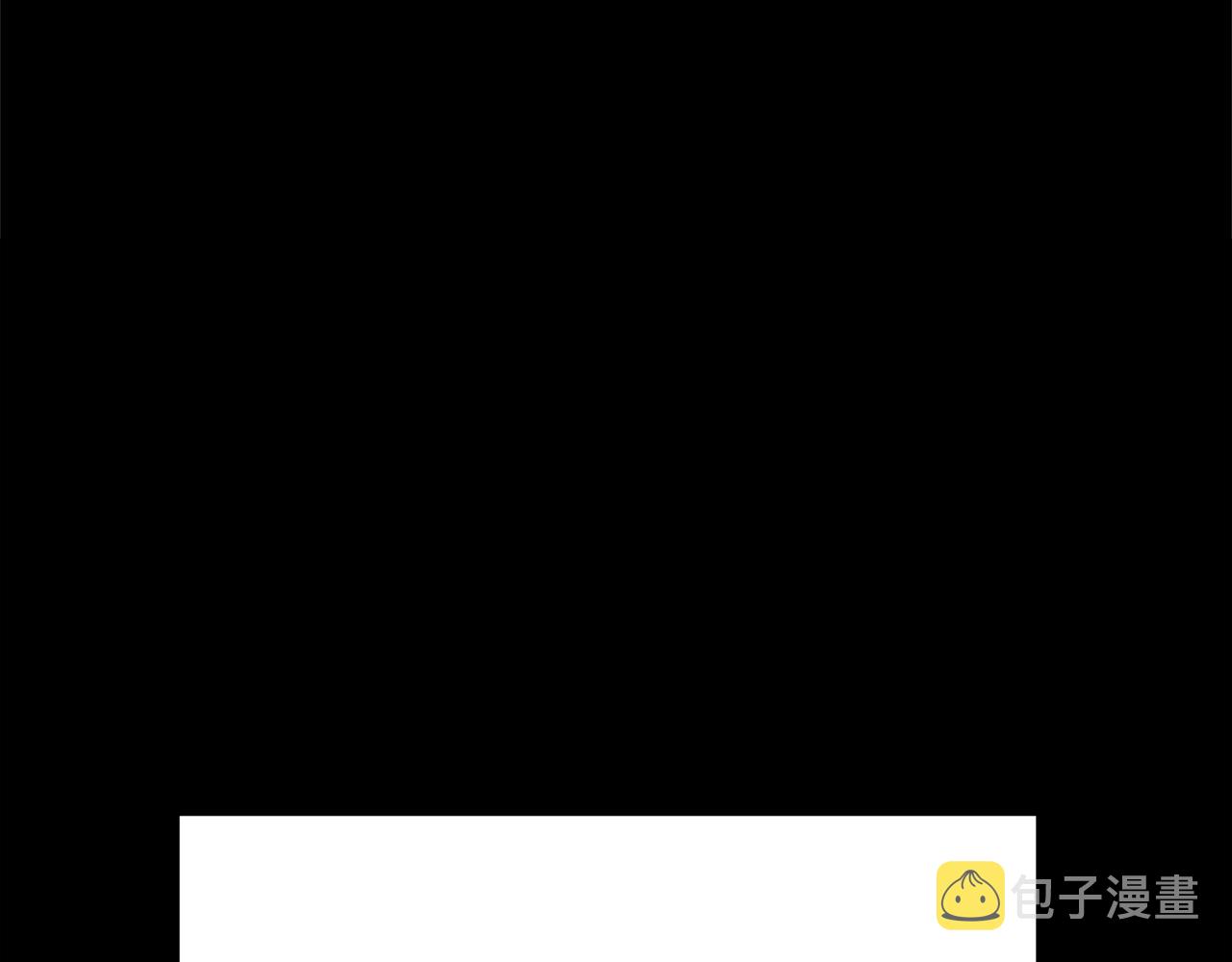 第45话 闪光的阴影207