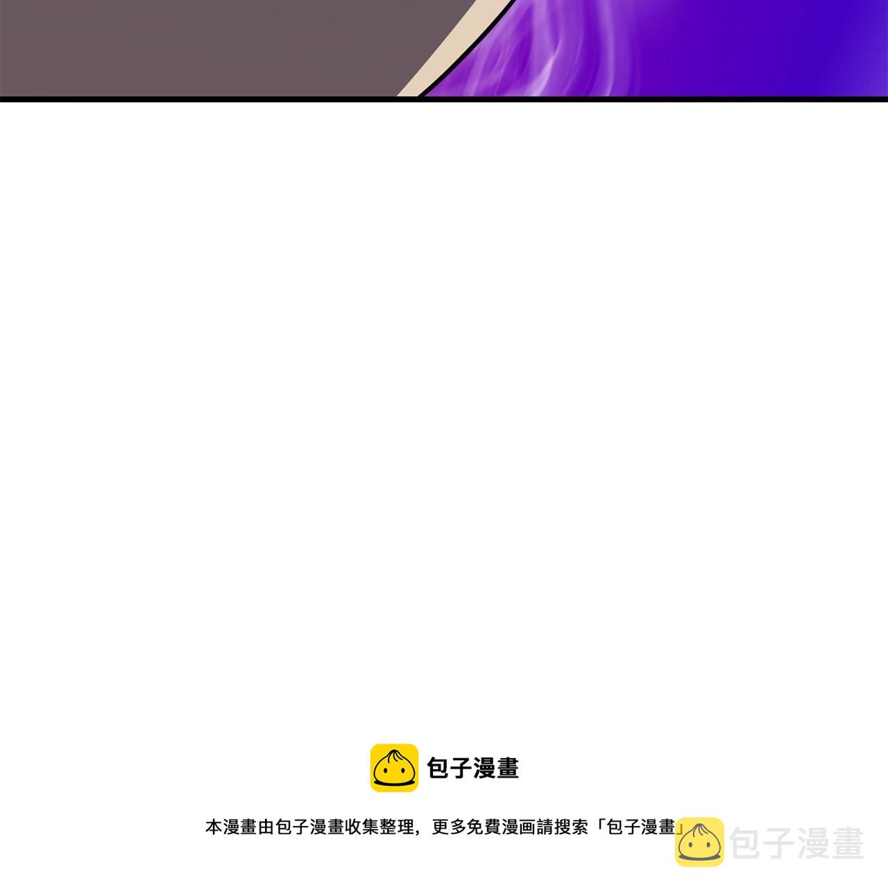 第33话 神秘访客108