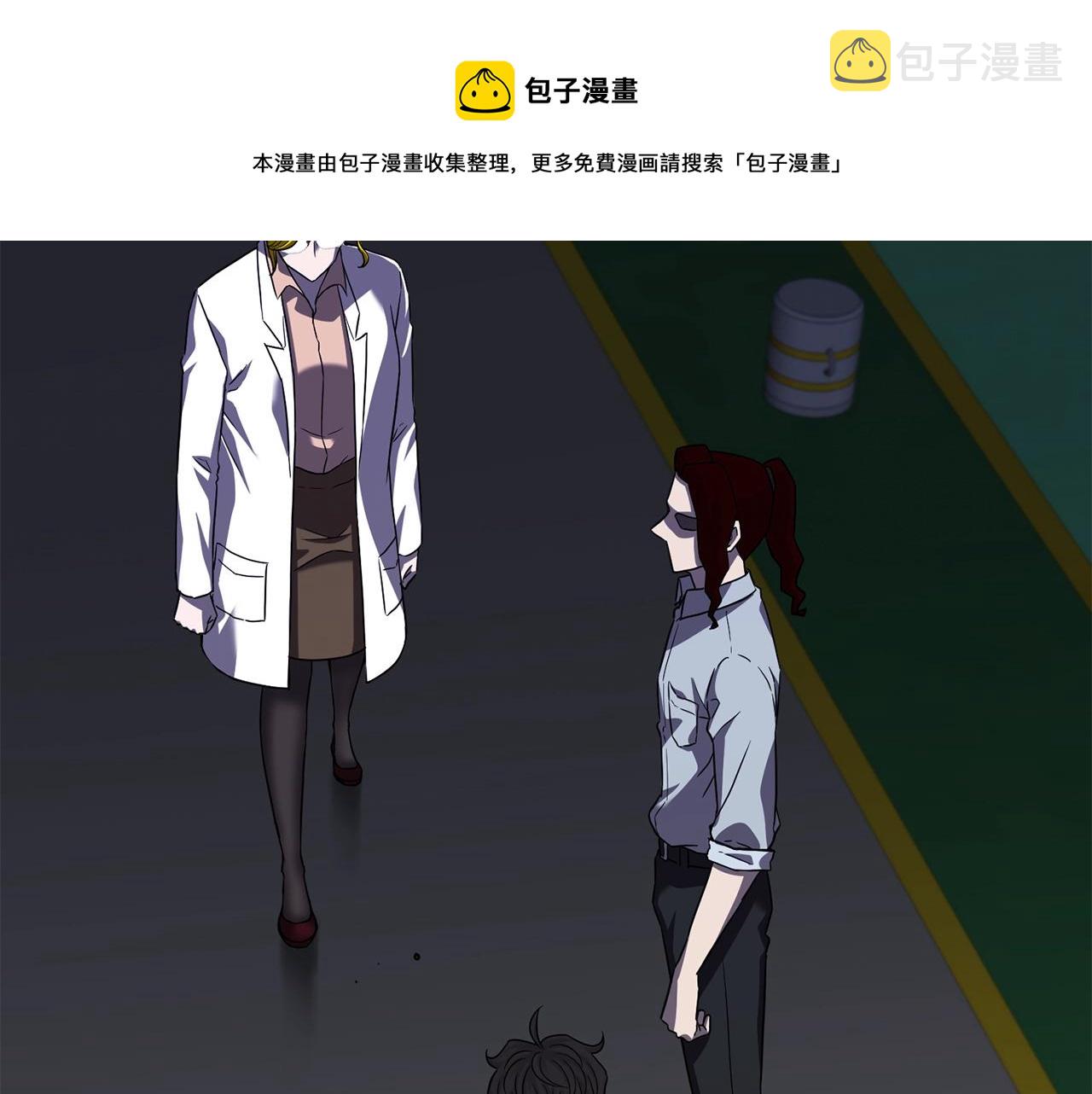 第41话 结界162