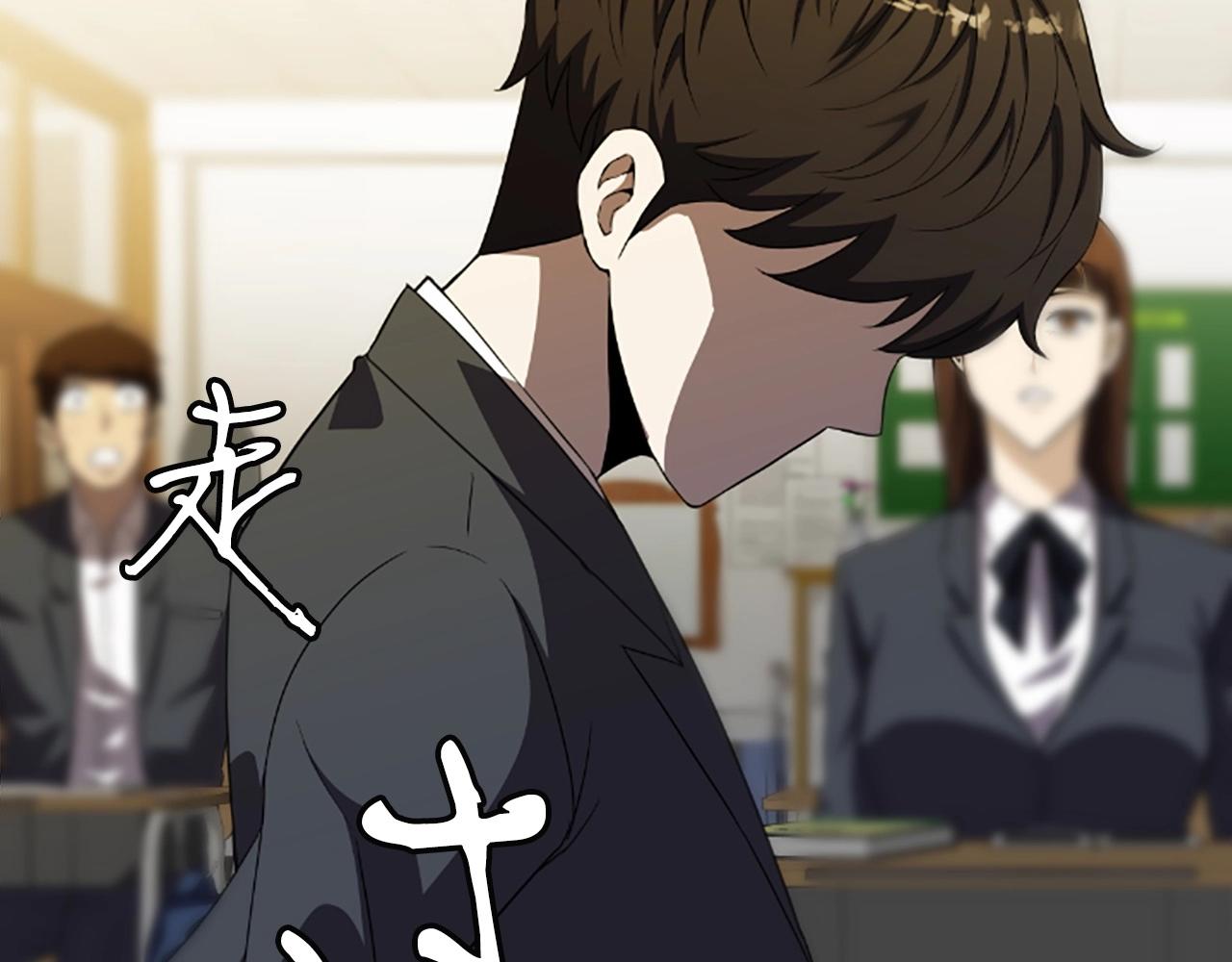 第4话 校园不可思议88