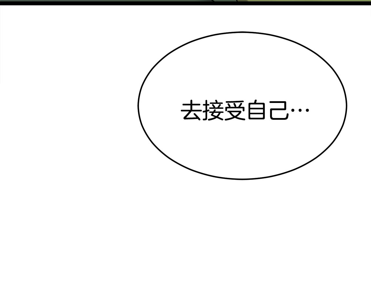 第19话 灵术师132