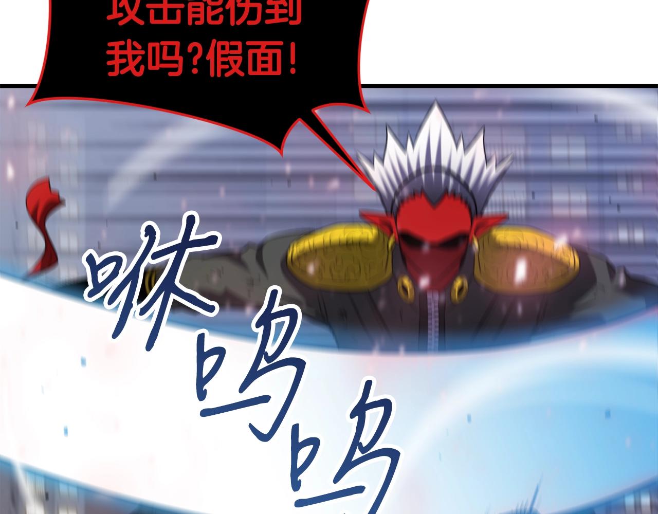 第37话 斩草除根79