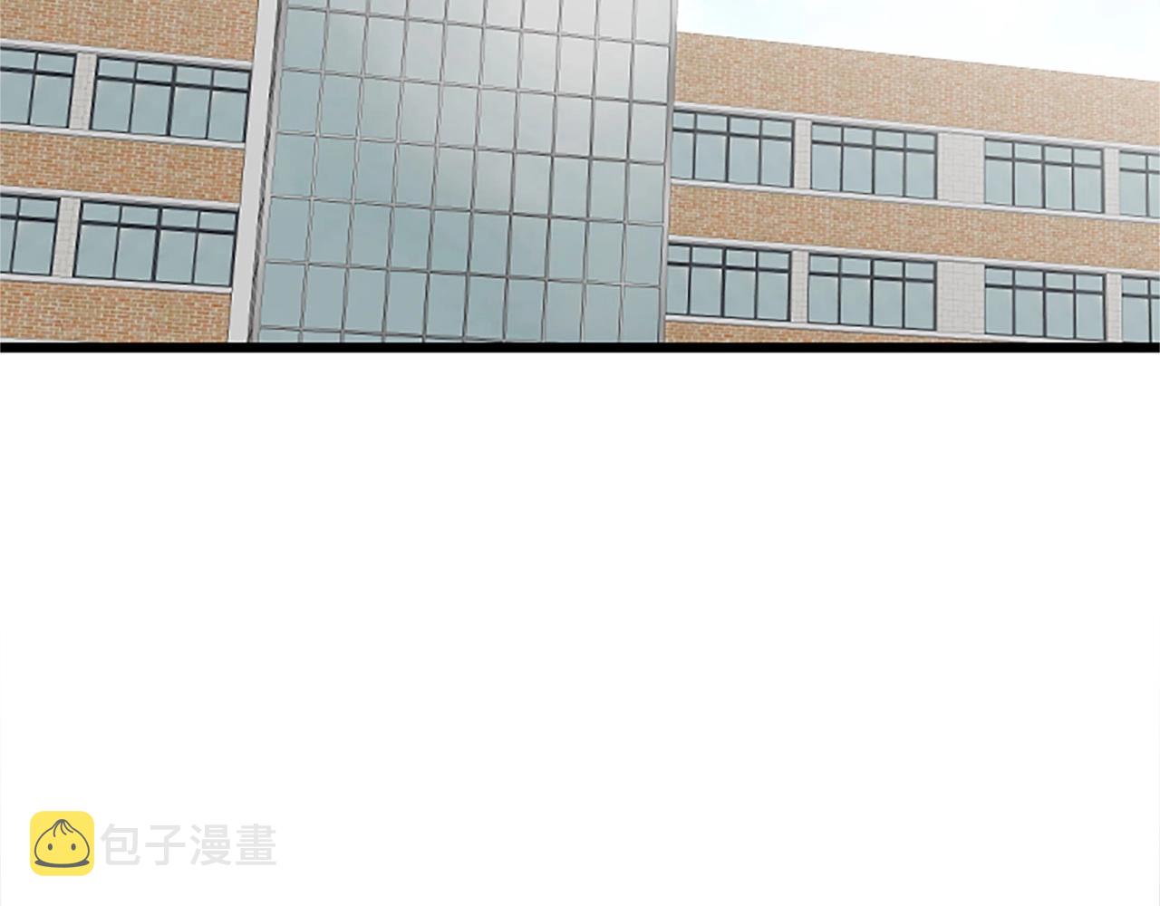 第5话 隐妖出没33