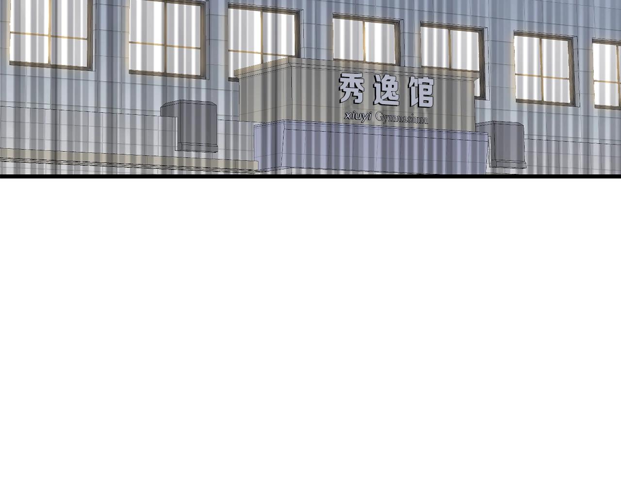 第26话 秘籍45