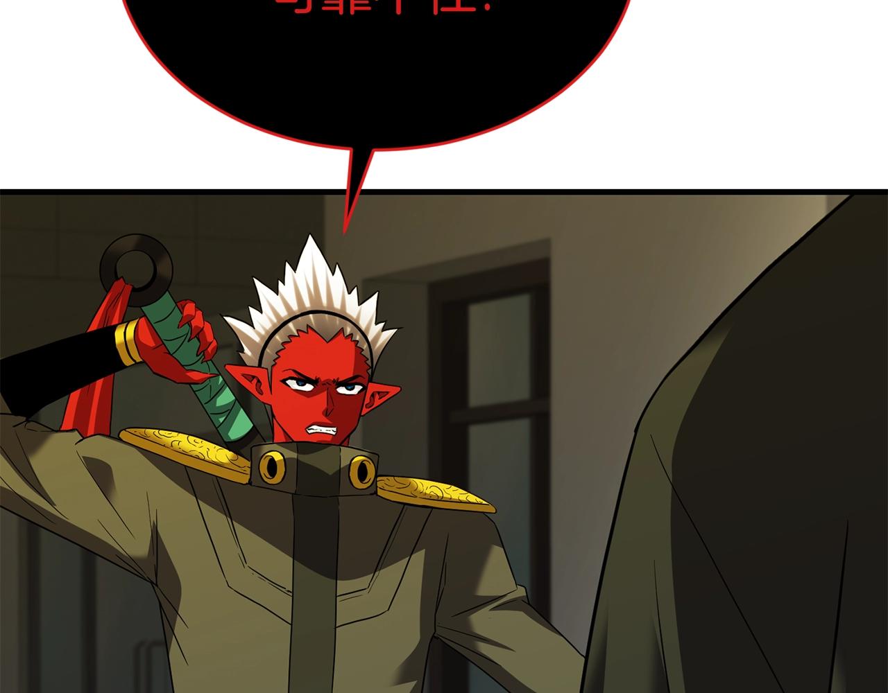 第41话 结界69