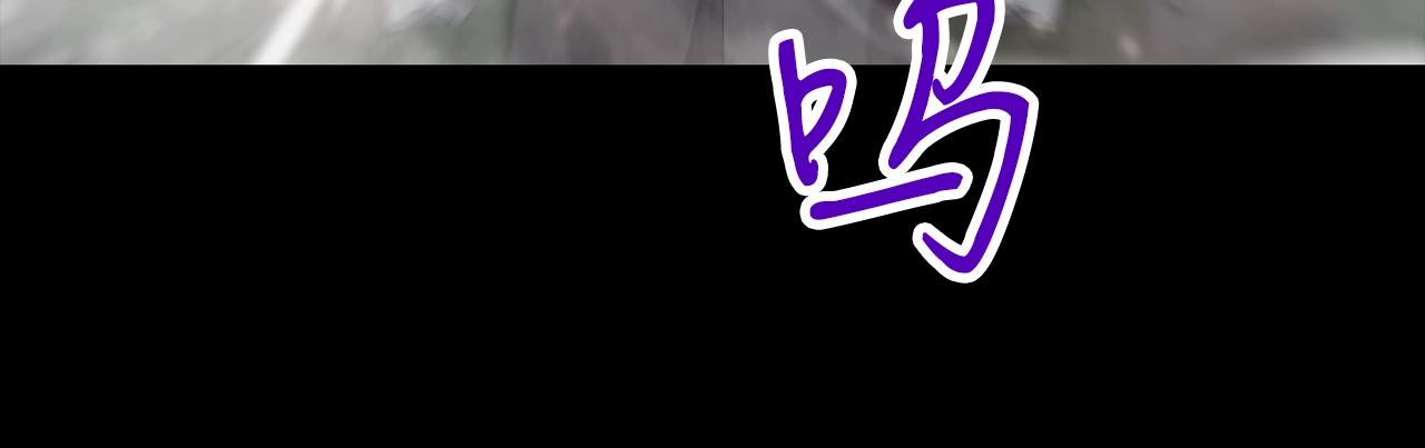 第39话 古老的战争99