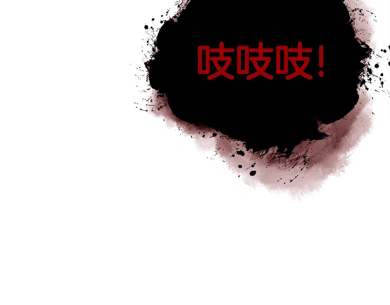 第27话 现身201