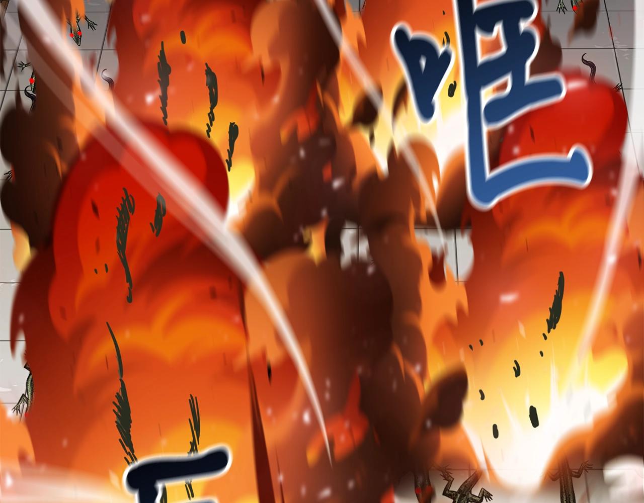 第27话 现身139