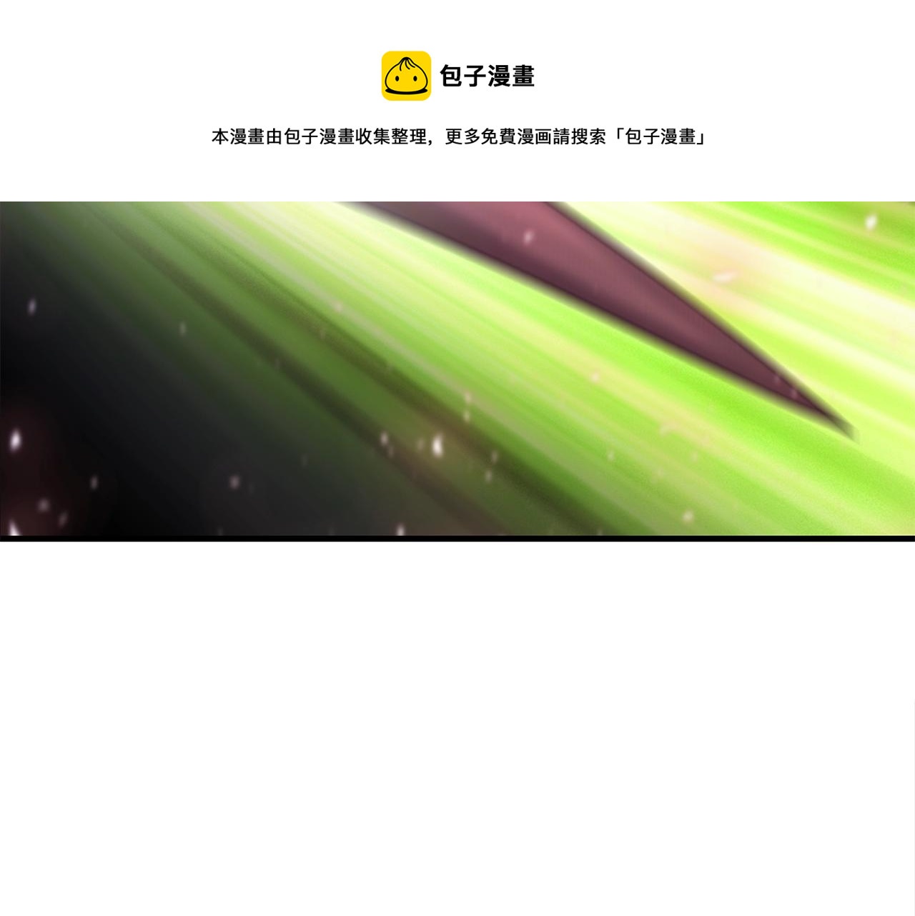 第30话 蓝色火焰128