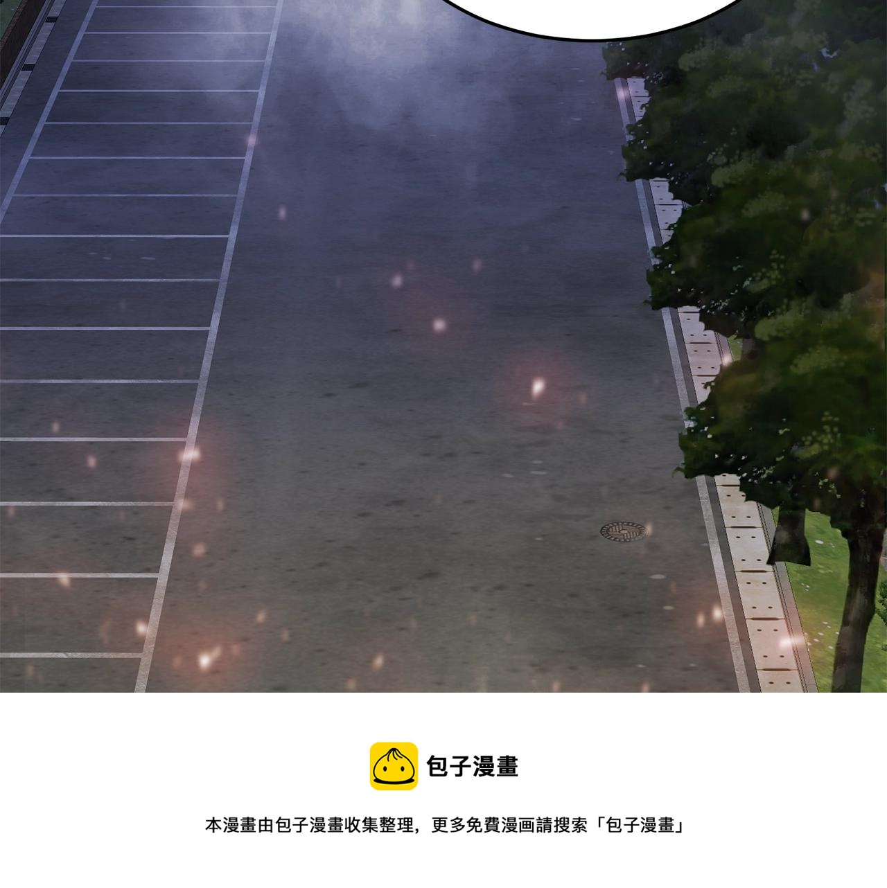 第39话 古老的战争74