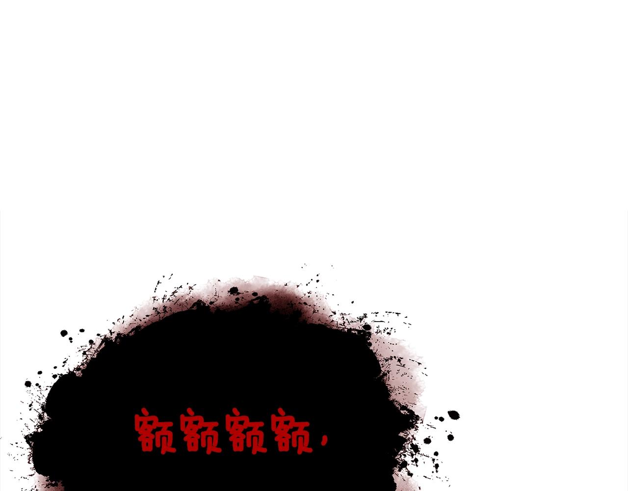 第31话 新的敌人178
