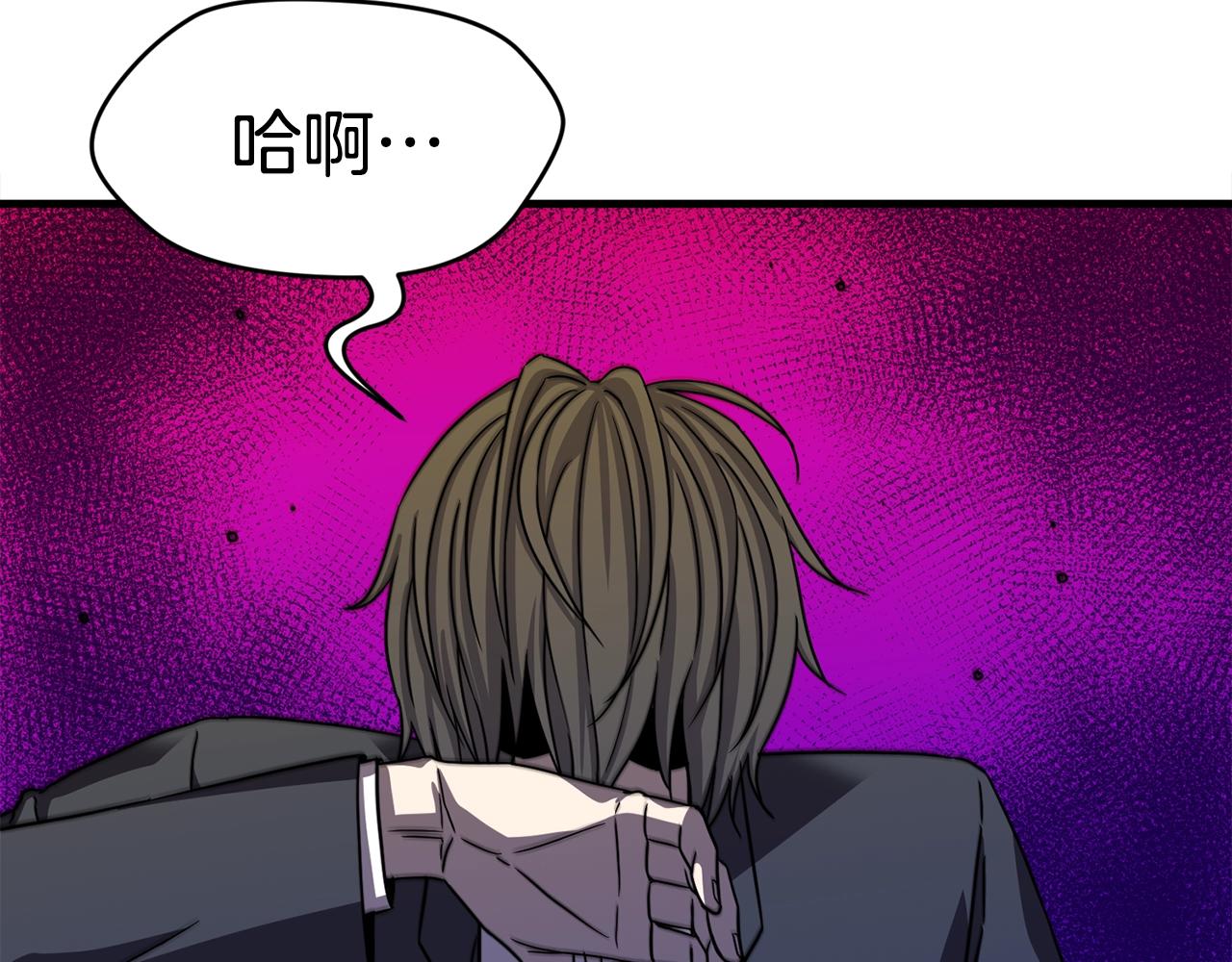 第21话 拳战！146