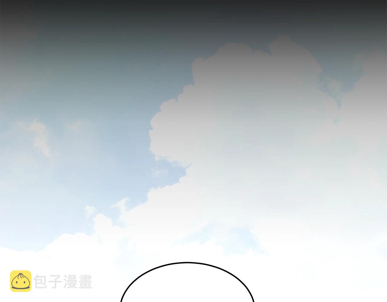 第9话 符咒术127