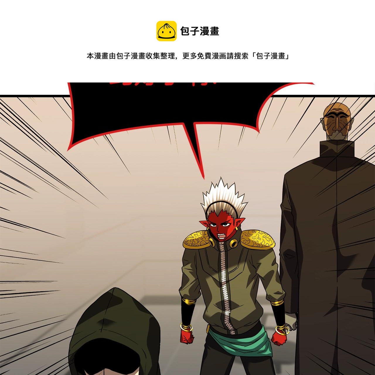 第40话 援军加入162