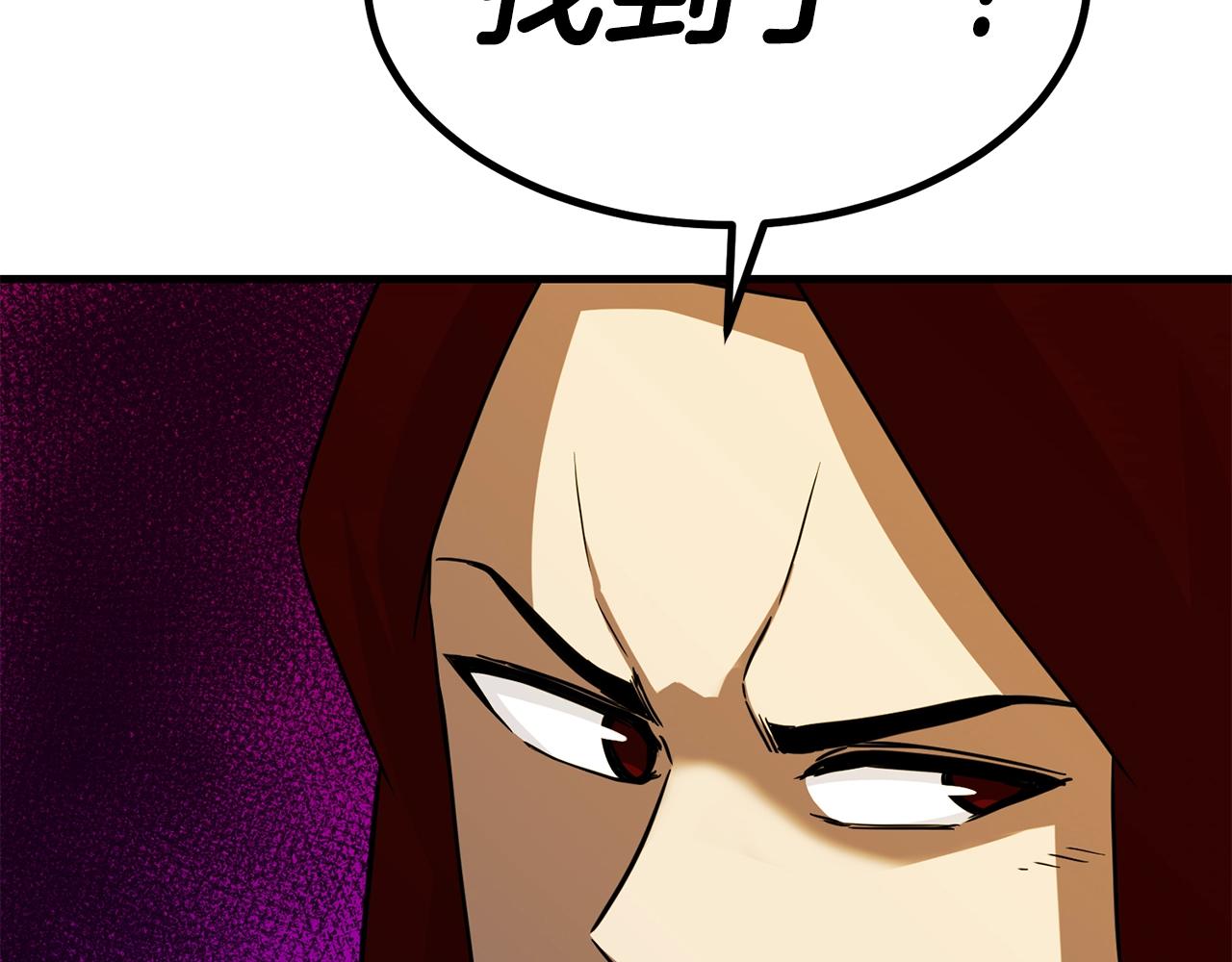 第41话 结界185