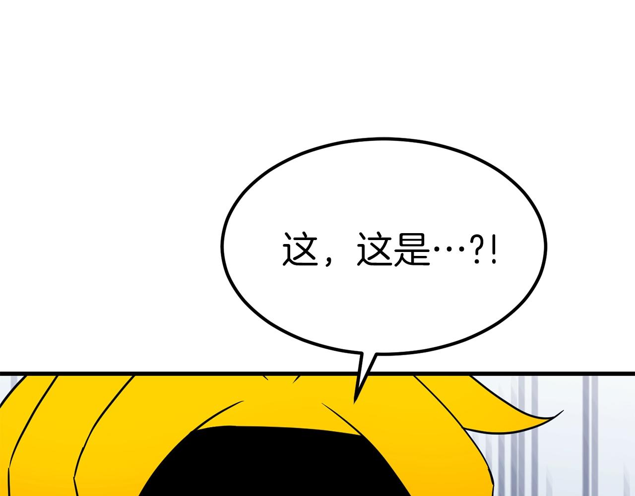 第41话 结界27