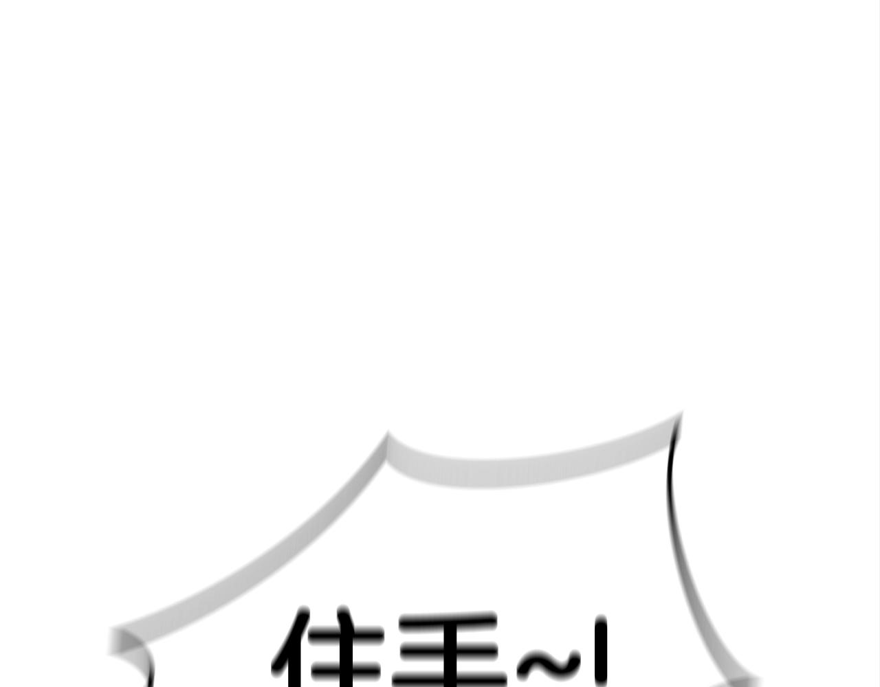 第36话 不快的记忆137