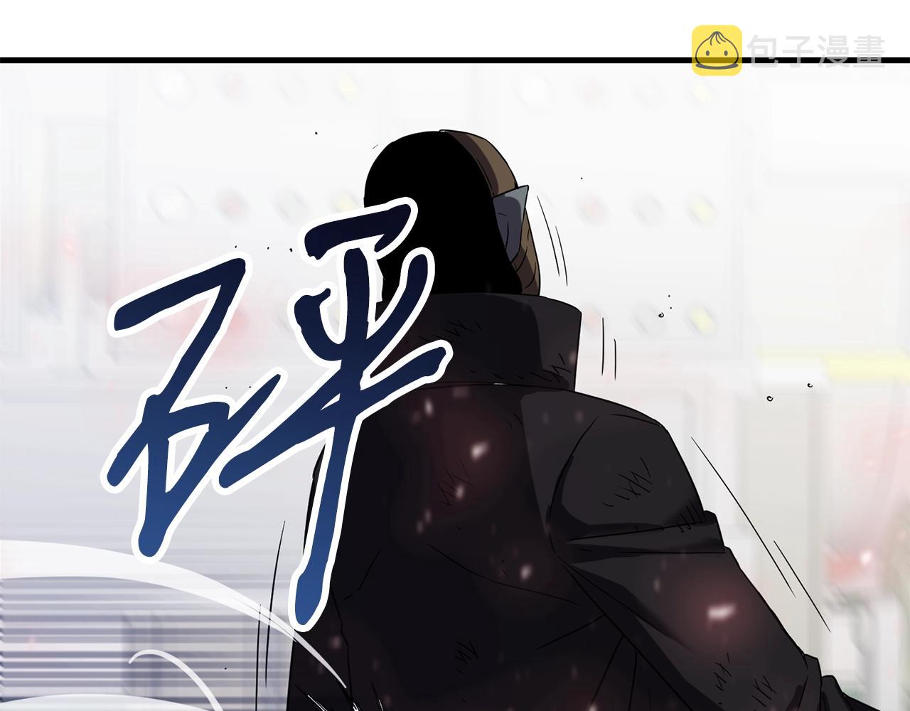 第43话 牺牲60