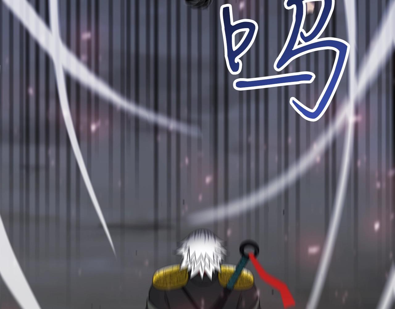 第44话 围殴116