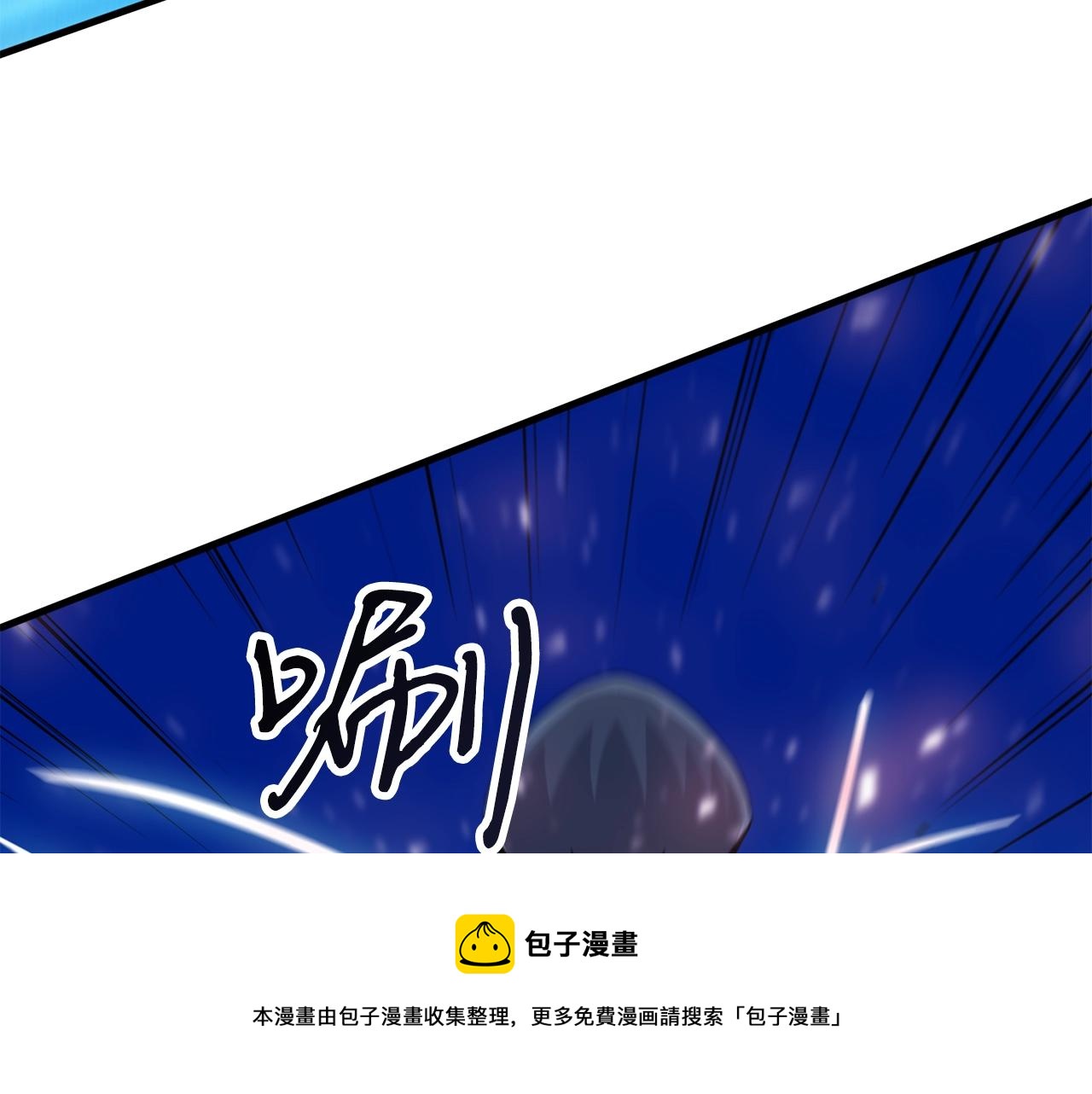 第44话 围殴138