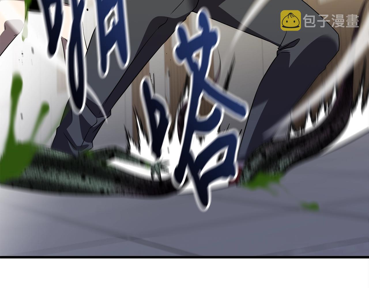第27话 现身221