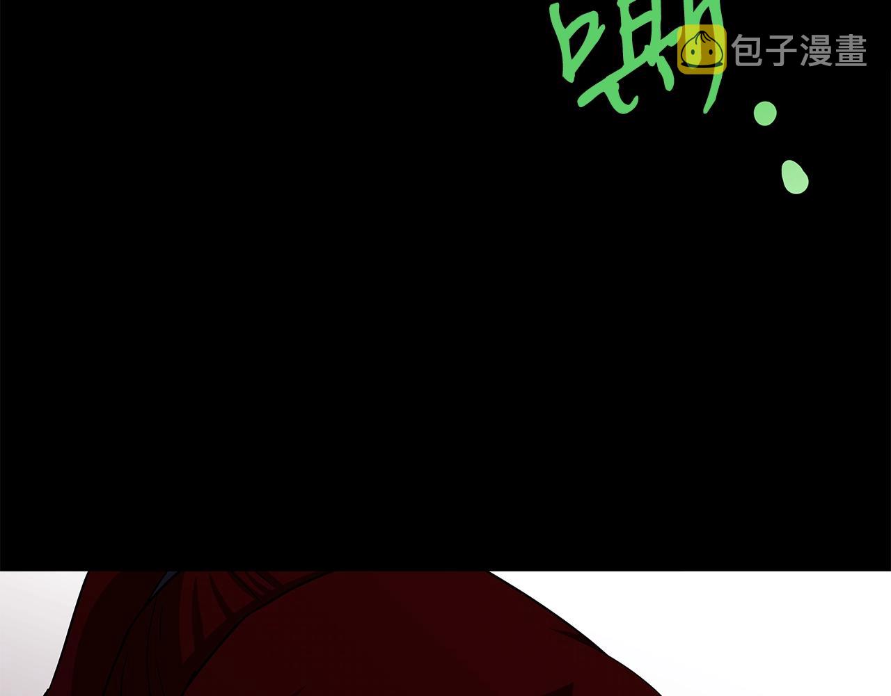 第8话 驱魔部21