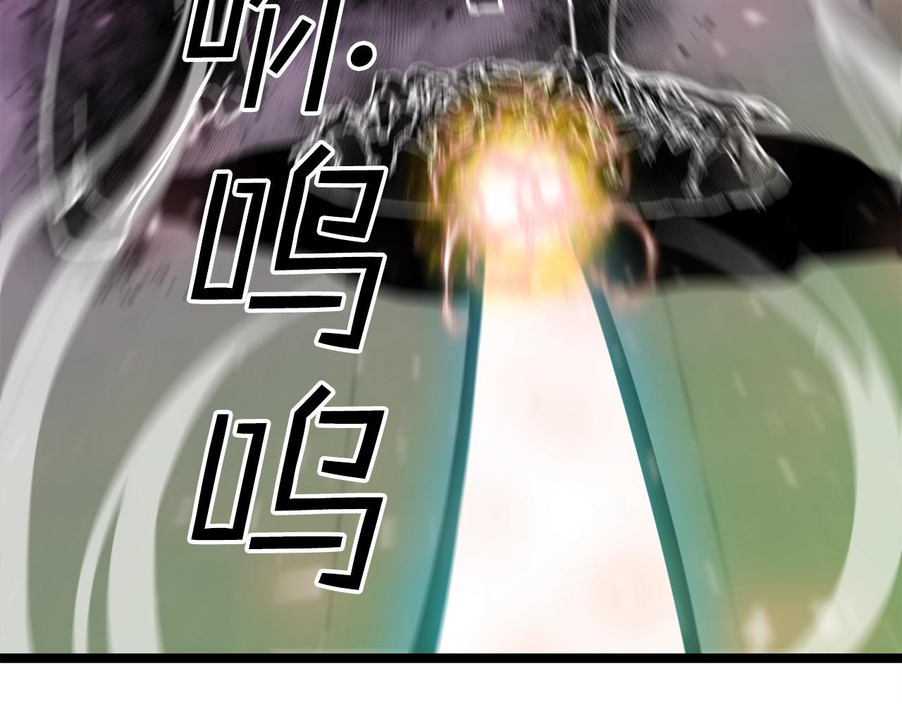 第14话 火焰之舞90