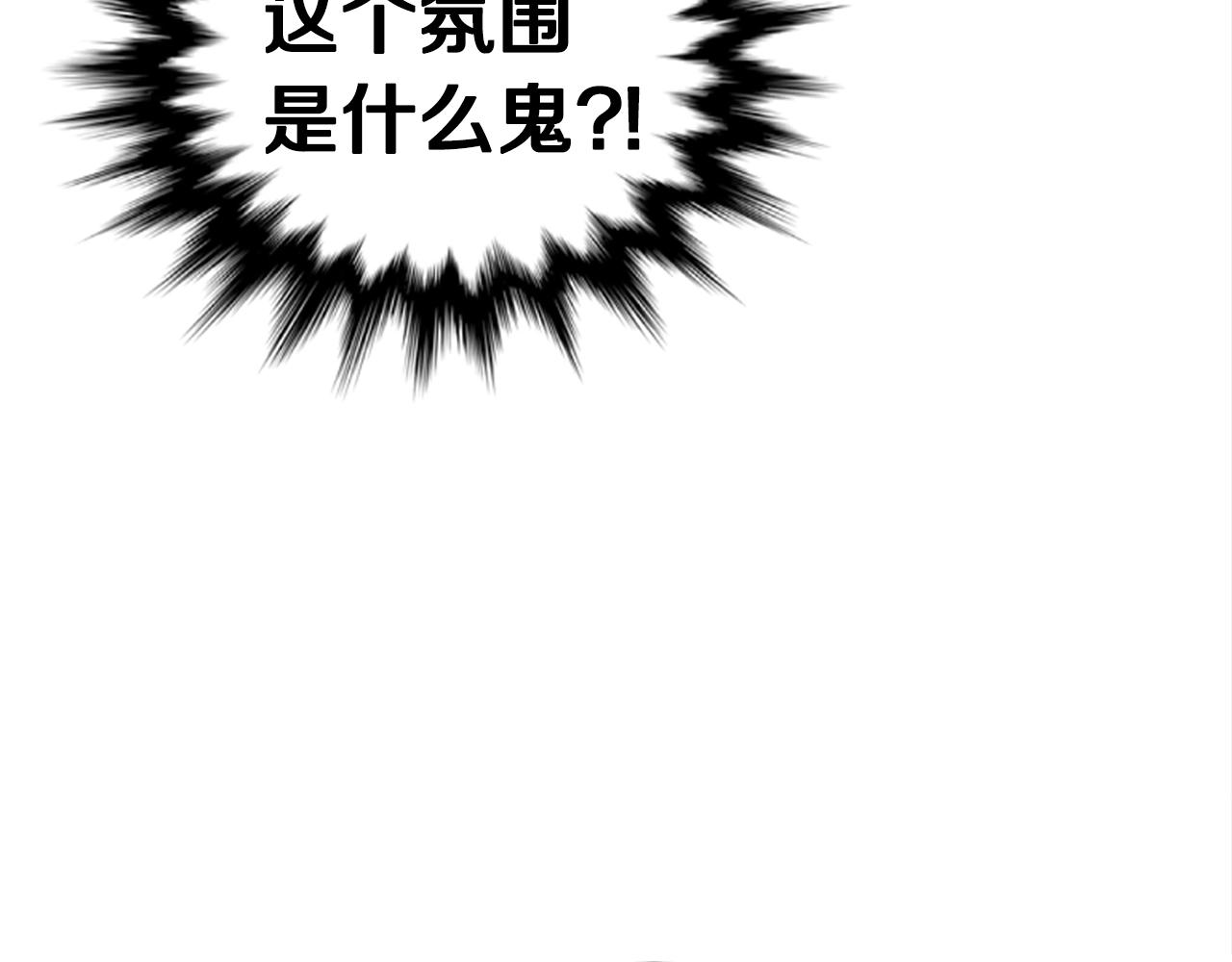 第40话 援军加入29
