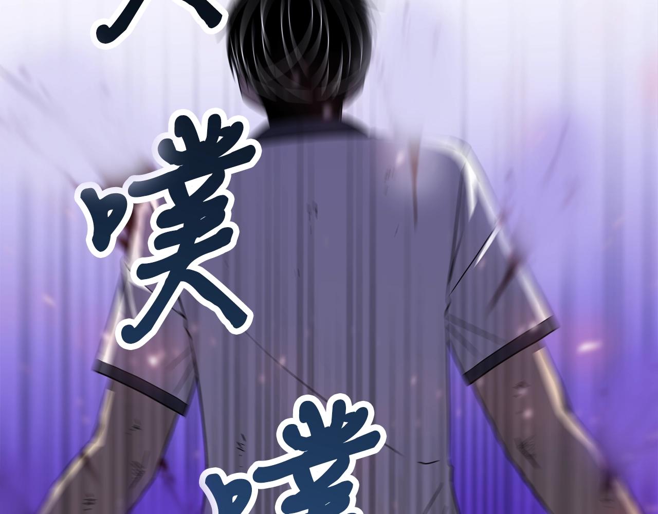 第34话 苦战21