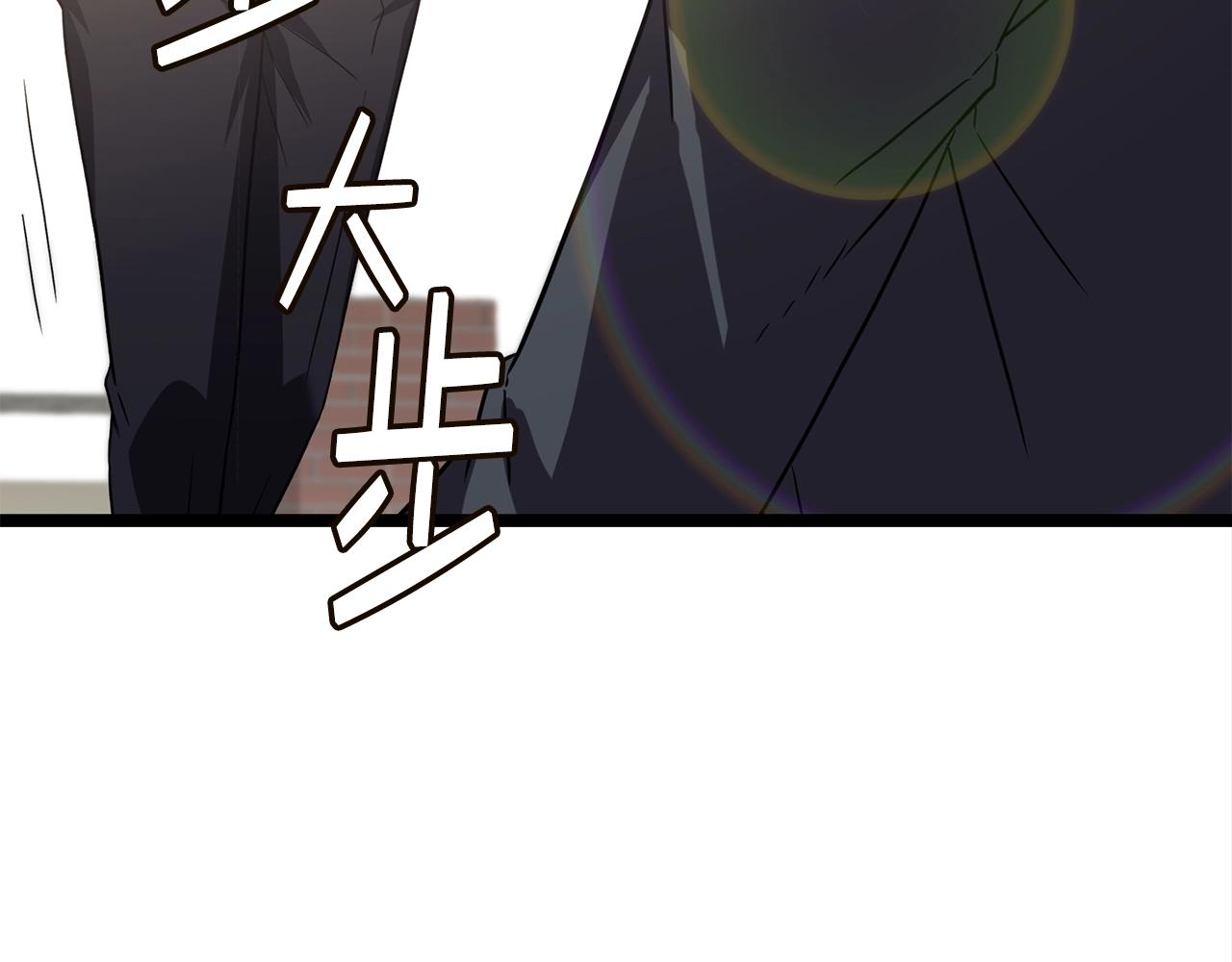 第16话 消失的能力233