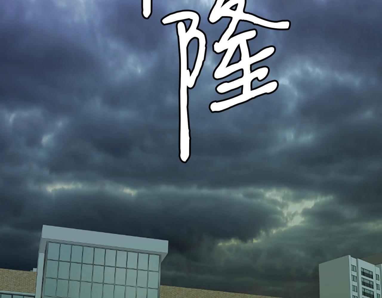 第4话 校园不可思议136