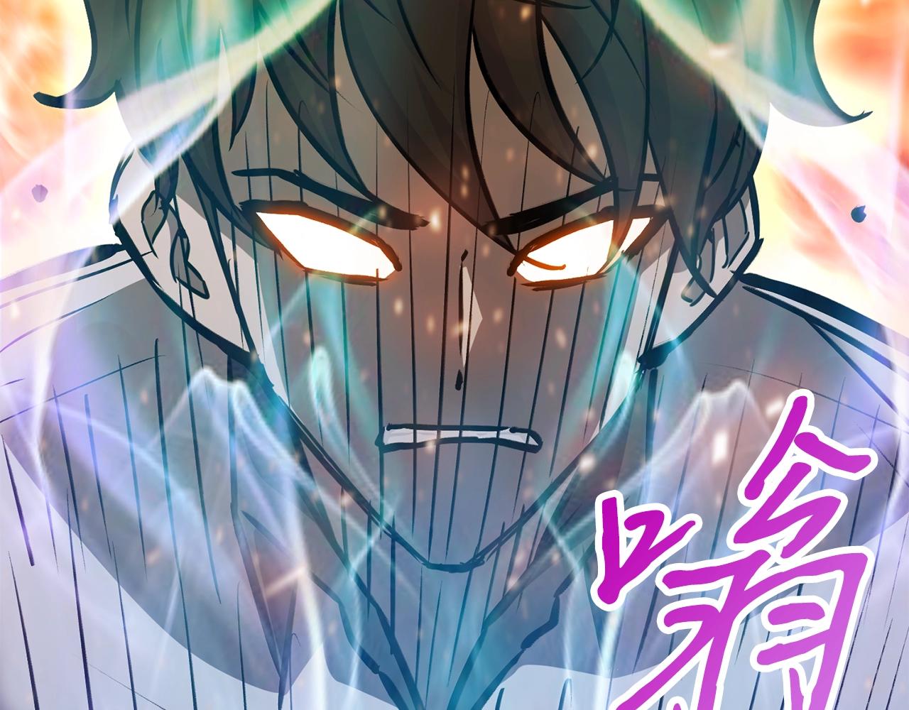 第37话 斩草除根6