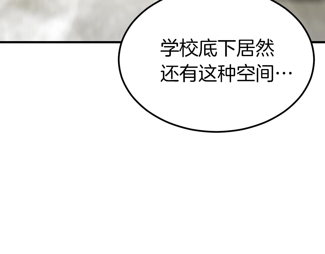 第42话 召唤术37