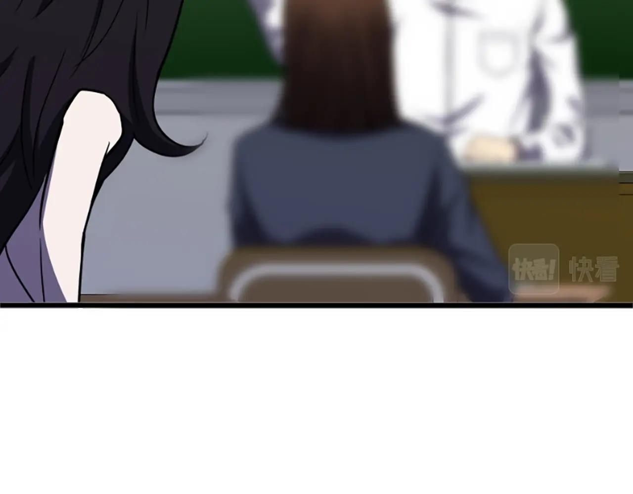 第5话 隐妖出没8