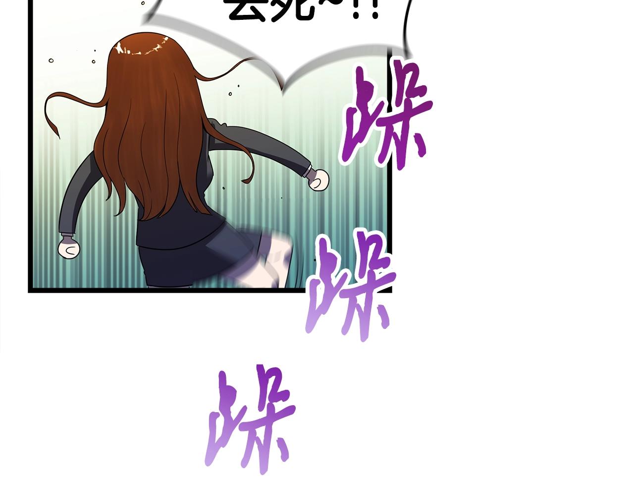 第11话 月圆之夜213