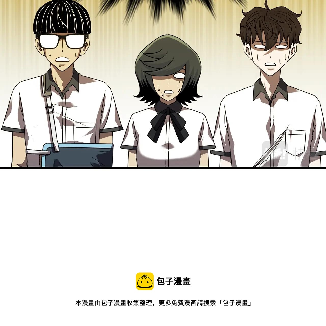 第40话 援军加入40