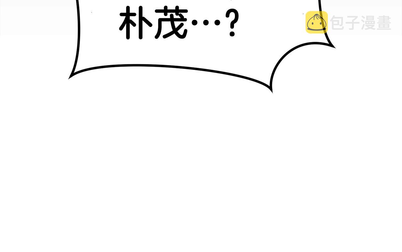 第17话 特训14