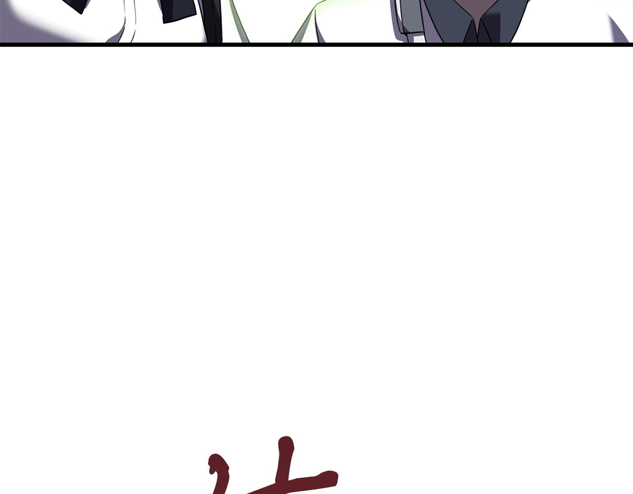 第38话 围追堵截99