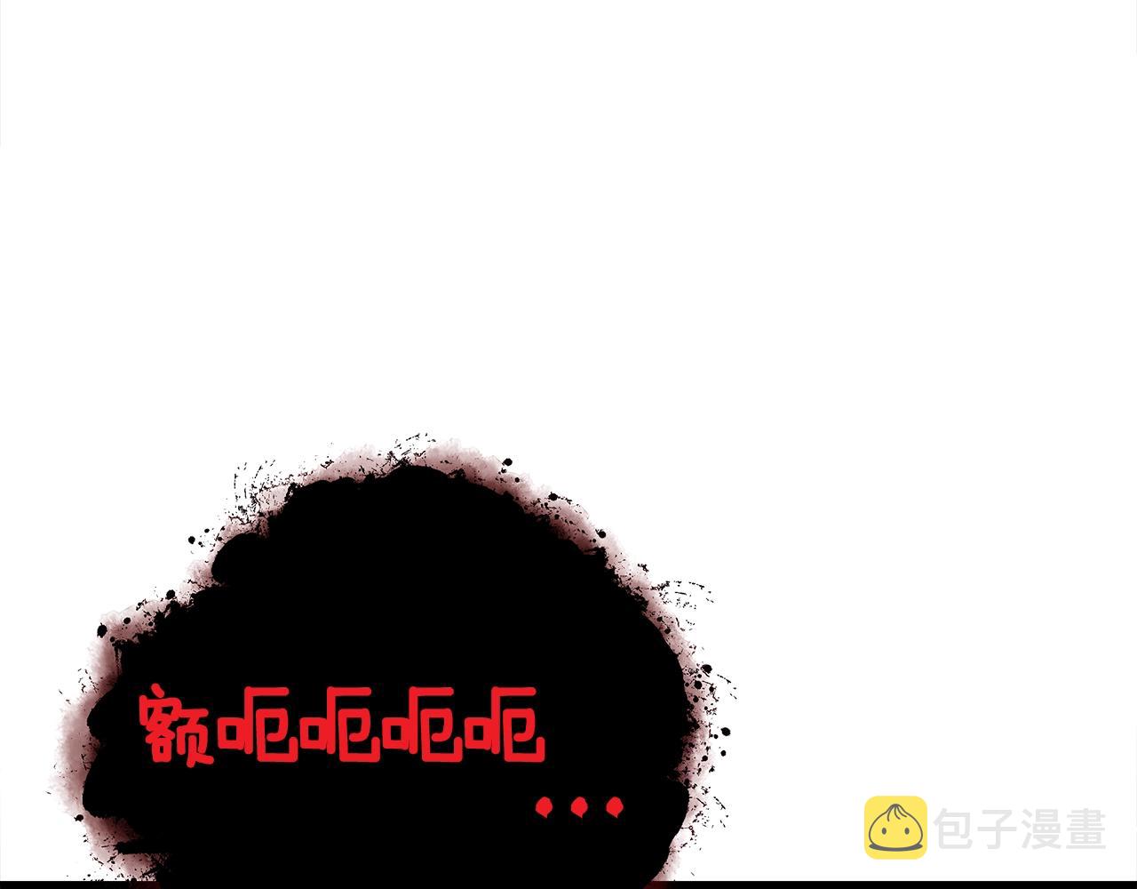 第11话 月圆之夜202