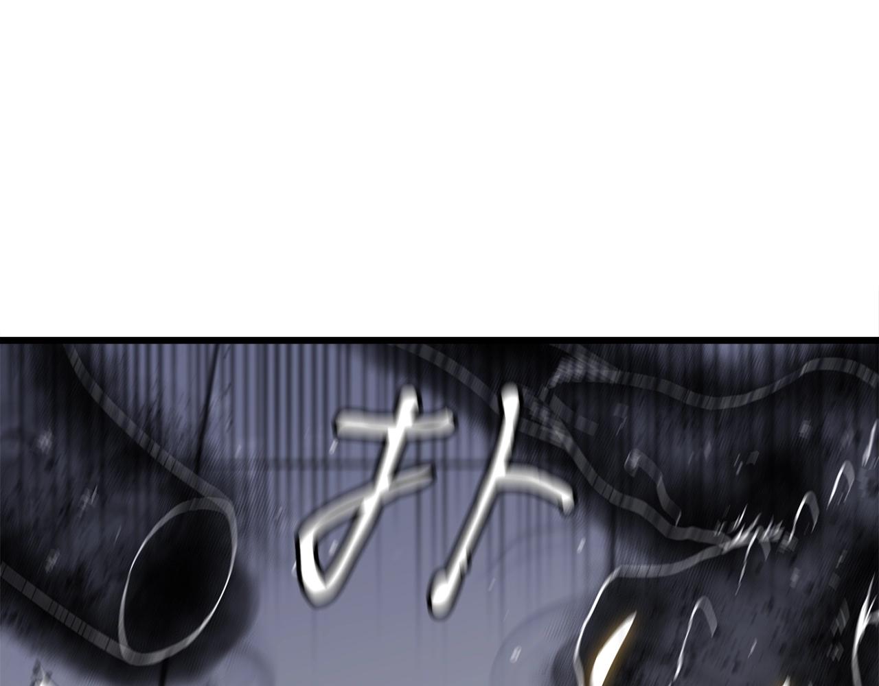 第13话 相信你的右手2