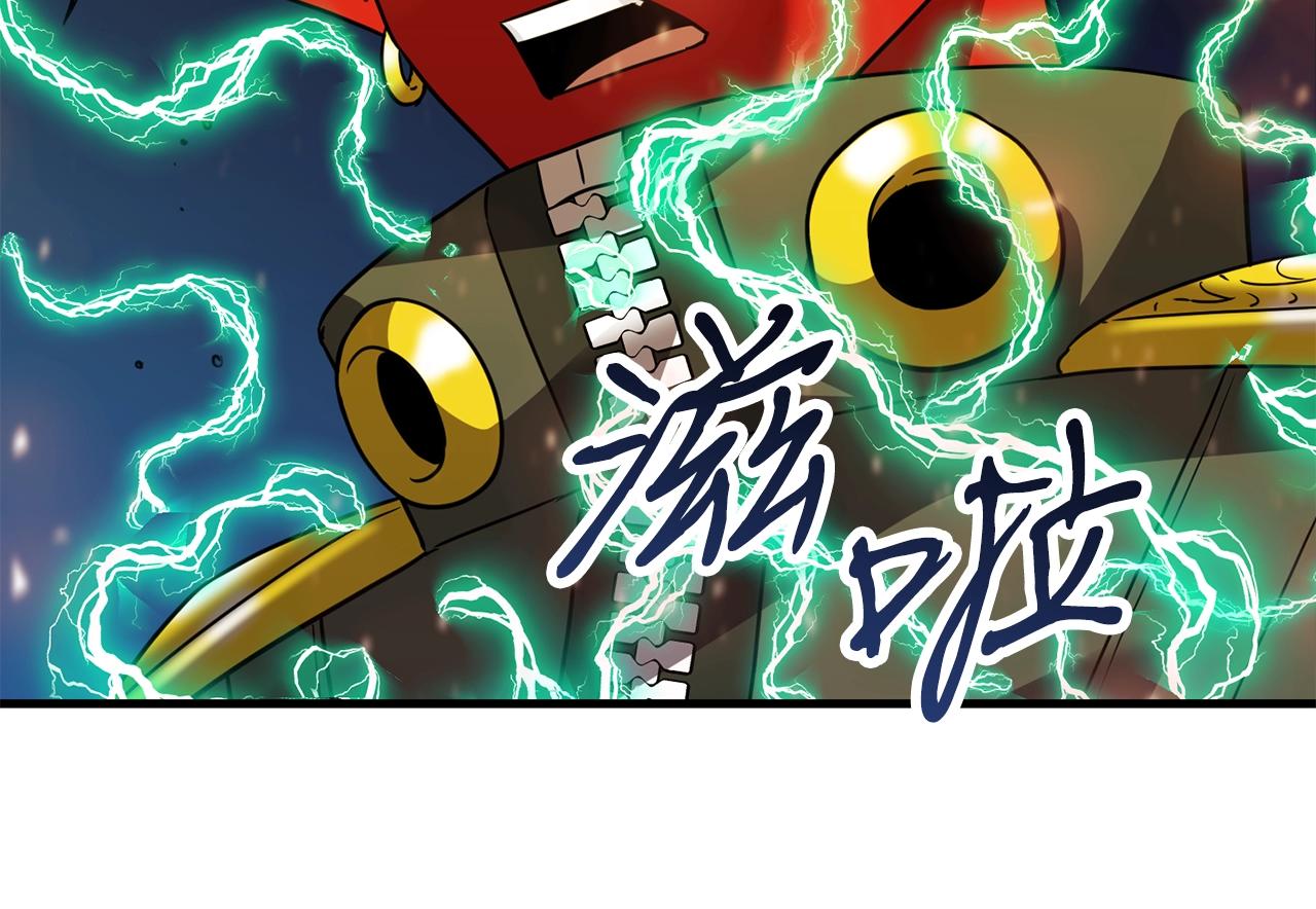 第42话 召唤术72