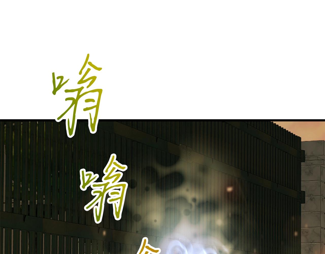 第31话 新的敌人225
