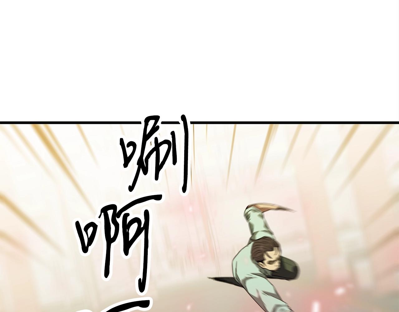 第43话 牺牲37