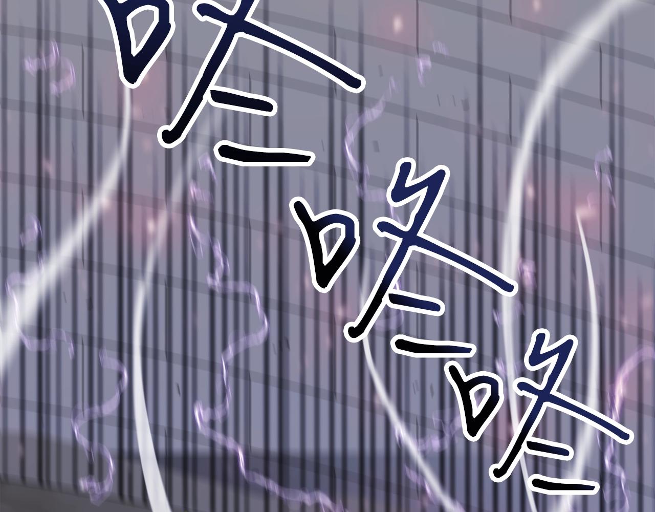 第45话 闪光的阴影16